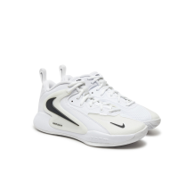 Nike Zoom Hyperset 2 (FQ7070-101)