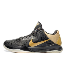 Nike Zoom Kobe 5 Big Stage Away (386429-008)