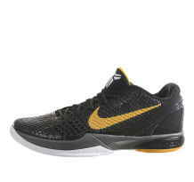 Nike Kobe 6 Del Sol (429659-002)