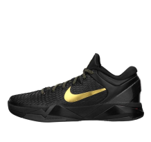 Nike Zoom Kobe 7 System Elite away (511371-001)