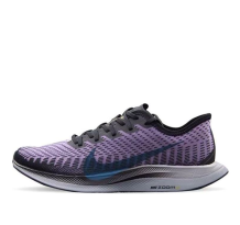 Nike Zoom Pegasus Turbo 2 (AT2863-010)