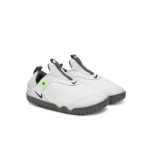 Nike Zoom Pulse Photon Dust (CT1629 004)
