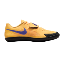 Nike Zoom Rival SD 2 (FZ9665-800)