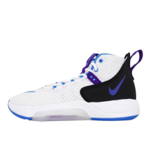 Nike Zoom Rize EP (BQ5398-101)