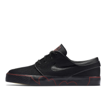 Nike Zoom Stefan Janoski Doernbecher Sb (642180 006)