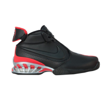 Nike Zoom Vick 2 (599446 005)
