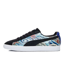 PUMA Clyde x TTT Atmos (364304 01)