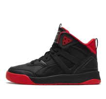 PUMA Backcourt Hi (374139-03)