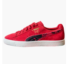 PUMA Clyde Packer Shoes Cow Suit (363507-02)