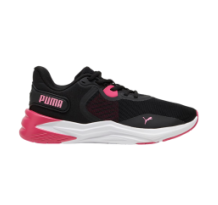 PUMA Disperse XT 3 (378813-13)