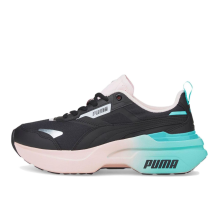 PUMA Kosmo Rider Gradient Fizzy Melon (384041 02)