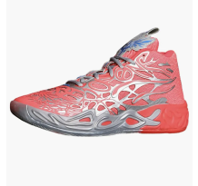 PUMA Lamelo Ball MB.04 Out Of This World SLAM Magazine (311765 01)