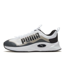 PUMA Nucleus Utility (371123-01)