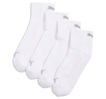 PUMA Running Sportsocken (952096_02)