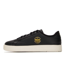 PUMA Serve Pro 1948 Team Gold (383879-02)