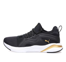 PUMA Softride Rift Breeze Team Gold (195068_01)