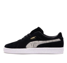 PUMA Suede Ripped Denim (369871-01)