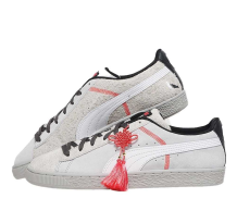 PUMA Suede x Jeff Staple (STAPLE-SUEDE-1)