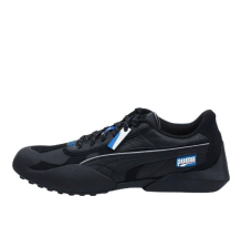 PUMA Vaderon x Ader Error Blue (373889-02)