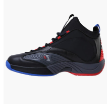 Reebok Answer 4.5 Grey (CN5841)