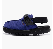 Reebok Beatnik Bright Ochre (HQ6246)