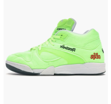 Reebok Court Victory Pump Ball Out Alife (M49793)