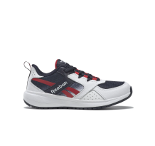 Reebok Road Supreme 2 (G57451)