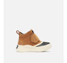 Sorel Out N About IV (2088661243)