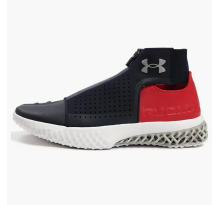 Under Armour Architech Futurist Tom Brady Patriots (3020833-400)