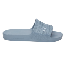 Under Armour Armr Slide Lite (6007533_448)