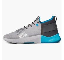 Under Armour C1N Trainer Chairman (3000233 100)