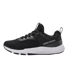 Under Armour Charged Focus (3024277-002)