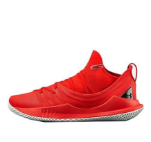 Under Armour Curry 5 Wired Different (3020657-600)