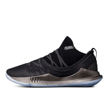 Under Armour Curry 5 Pi Day (3020657-002)