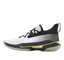 Under Armour Curry 7 For The Game (3023300-104)