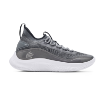 Under Armour Curry Flow 8 Shine (3024031-100)