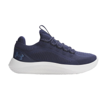 Under Armour Dynamic 2 M (3028076)