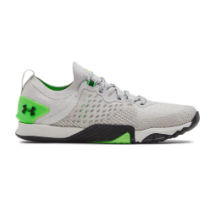 Under Armour TriBase Reign 3 Grey Flux (3024701-101)