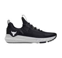 Under Armour Project Rock BSR 4 (3027344-001)