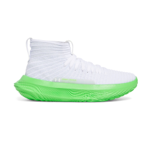 Under Armour FUTR X ELITE (3024977-102)