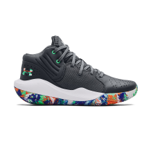 Under Armour Jet (3024794-111)