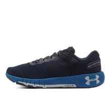 Under Armour Hovr Machina 2 (3025202-400)