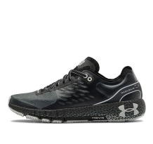 Under Armour HOVR Machina LT Metallic Silver (3023906-001)