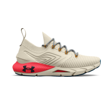 Under Armour HOVR Phantom 2 Stone Beta (3024930-100)