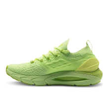 Under Armour HOVR Phantom 2 Lime Fizz (3023021 300)