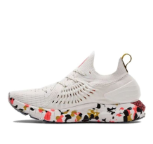 Under Armour HOVR Phantom RN Upstream Camo (3023298-100)