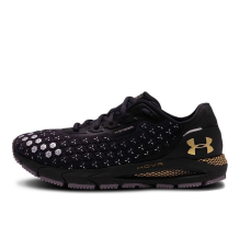 Under Armour HOVR Sonic 3 Storm Blackout Grey (3023394-501)