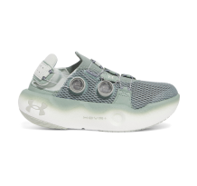 Under Armour Infinite Mega x Speedland (3027767-348)