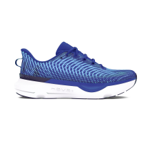 Under Armour Infinite Pro (3027190-401) in blau