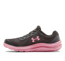Under Armour Liquify Grey (3022876-102)